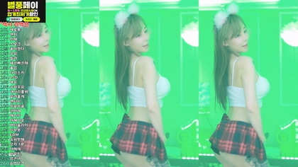 KBJ-24090446 kbj24090446_h920823_20240525 KBJ-24090446