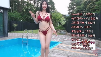 KBJ-24091665 kbj24091665_swoo213_20240610 KBJ-24091665