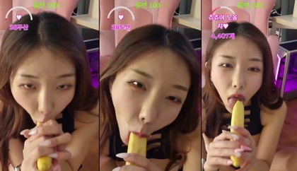 KBJ-24091895 kbj24091895_bblove17_20240614 KBJ-24091895