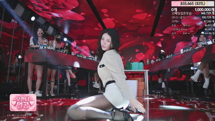 KBJ-24050474 kbj24050474_homegirl_20240505 KBJ-24050474