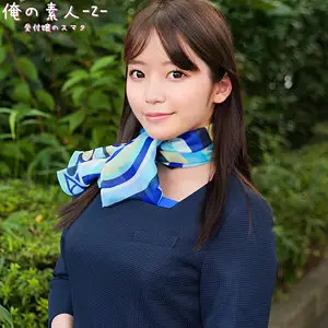 ORECO-991 Rika ORECO-991