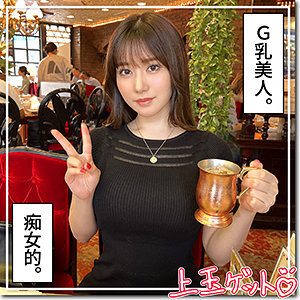 HOI-291 someday HOI-291