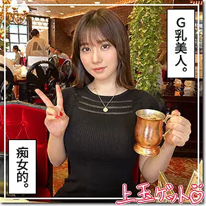 HOI-291 someday HOI-291
