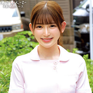 ORECO-964 เซ็นเซอร์ CENSORED