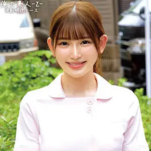 ORECO-964 Akari ORECO-964