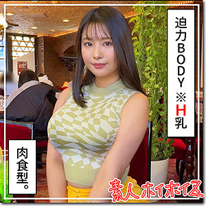 HOI-329 เซ็นเซอร์ CENSORED