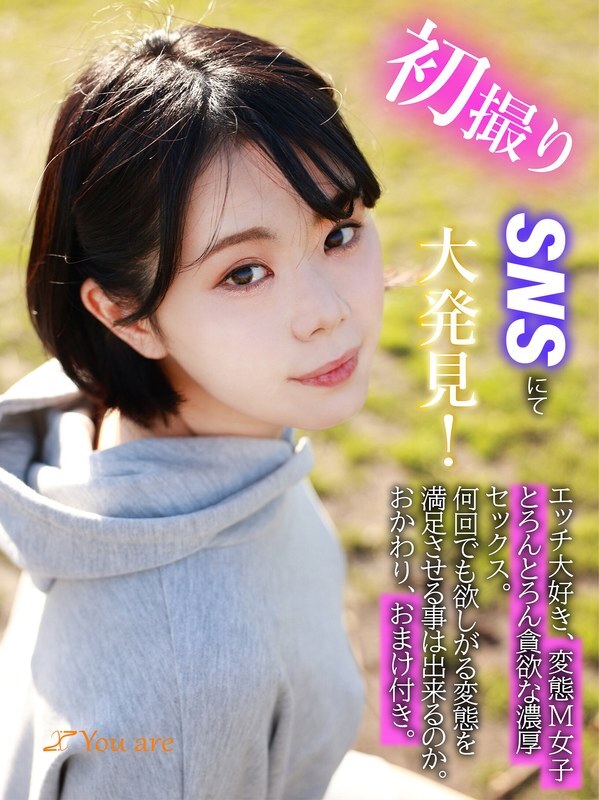 KOJA-006 เซ็นเซอร์ CENSORED