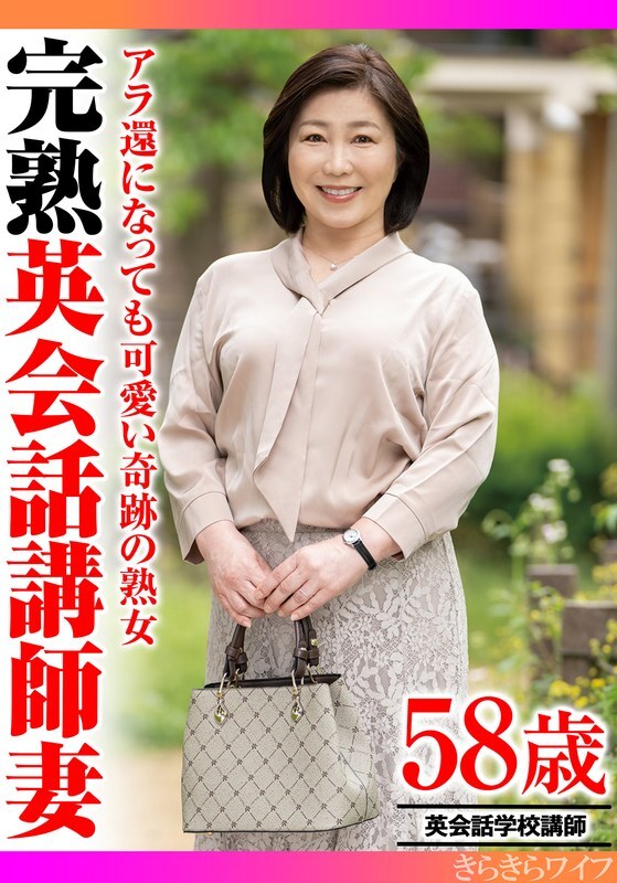 TYVM-322 เซ็นเซอร์ CENSORED