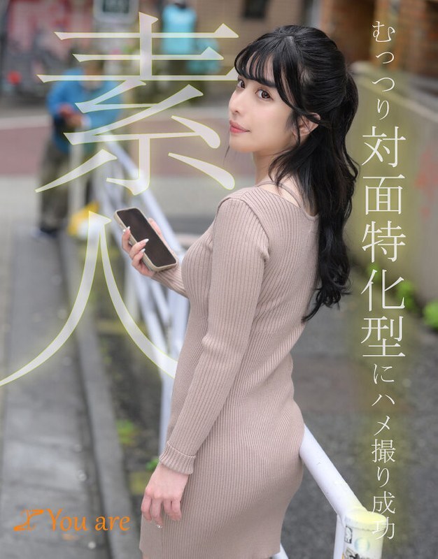 KOJA-007 เซ็นเซอร์ CENSORED