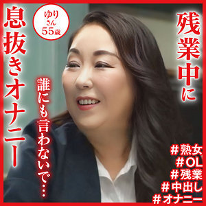 DHT-1132 เซ็นเซอร์ CENSORED