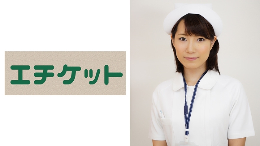 ETQT-273 เซ็นเซอร์ CENSORED
