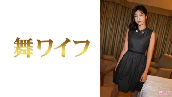 MY-786 Sumire Aihara 2 MY-786