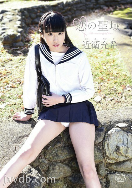 MBR-AA004 Sanctuary of love / Mitsuki Konoe MBR-AA004
