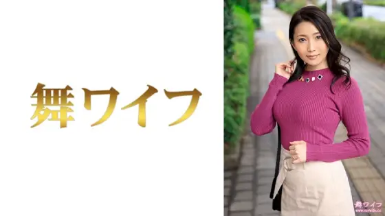 MY-791 Hikari Tojo 1 MY-791