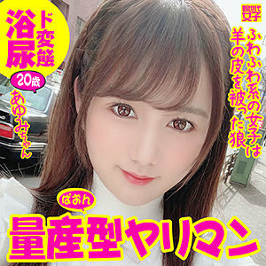 SDJ-008 เซ็นเซอร์ CENSORED