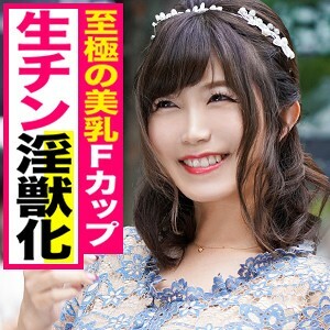 KJN-007 เซ็นเซอร์ CENSORED