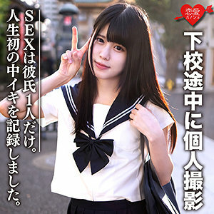 EROFC-072 เซ็นเซอร์ CENSORED