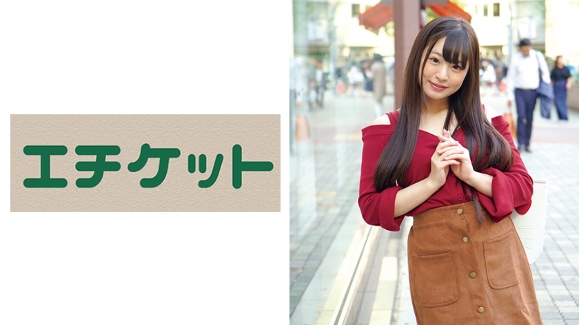 ETQT-446 เซ็นเซอร์ CENSORED