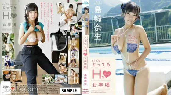 TOMATOB-009 Very Very H Cup Age / Nao Shimazaki (Blu-ray Disc) TOMATOB-009