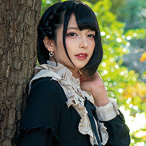 BINI-328 Fuyuka BINI-328