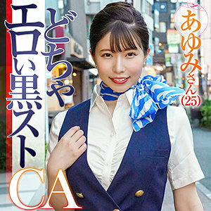 KING-115 เซ็นเซอร์ CENSORED