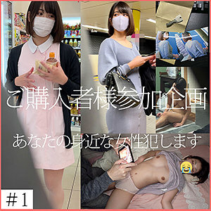 SHINKI-127 R127-chan SHINKI-127