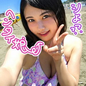 EVA-078 Mami EVA-078