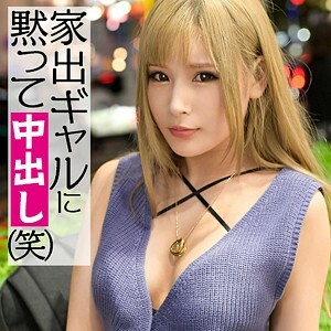 IED-001 เซ็นเซอร์ CENSORED