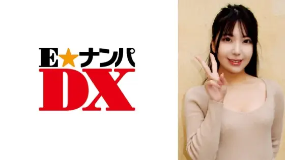 ENDX-349 Cowgirl is a god! Pleasant barrage Iki rolled JD ENDX-349