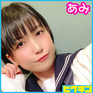 PCHN-011 เซ็นเซอร์ CENSORED
