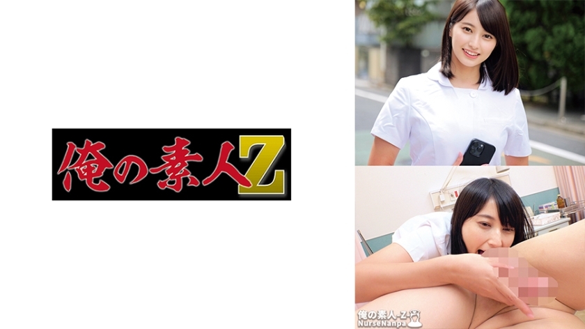 ORECO-615 เซ็นเซอร์ CENSORED