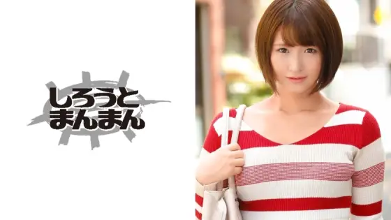 SIMM-043 Kazumi (28) SIMM-043
