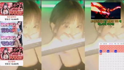 KBJ-24102145 kbj24102145_sol3712_20240729 KBJ-24102145