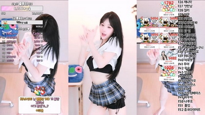 KBJ-24101753 kbj24101753_ahrum0912_20240725 KBJ-24101753