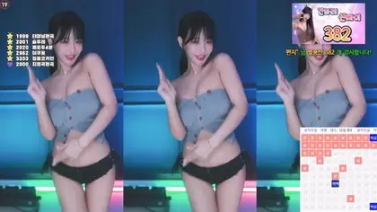 KBJ-24100514 kbj24100514_sol3712_20240706 KBJ-24100514