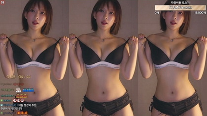 KBJ-24100511 kbj24100511_leelate_20240706 KBJ-24100511
