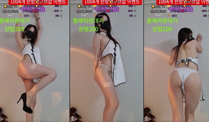 KBJ-24110240 kbj24110240_uoan2xoak3j0skq_20240815 KBJ-24110240