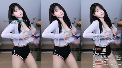 KBJ-24102137 kbj24102137_haumpah_20240729 KBJ-24102137