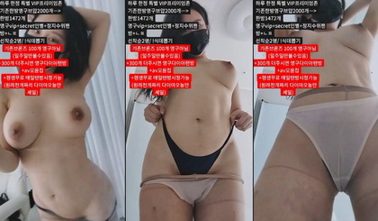 KBJ-24110539 kbj24110539_5050yourii_20240819 KBJ-24110539