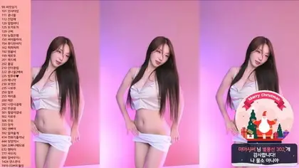 KBJ-24100870 kbj24100870_dlsgk1763_20240711 KBJ-24100870