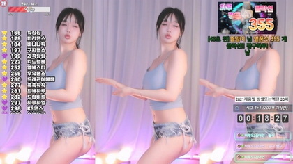 KBJ-24110259 kbj24110259_sol3712_20240816 KBJ-24110259