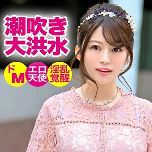 KJN-003 เซ็นเซอร์ CENSORED