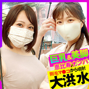 OPCYN-240 เซ็นเซอร์ CENSORED