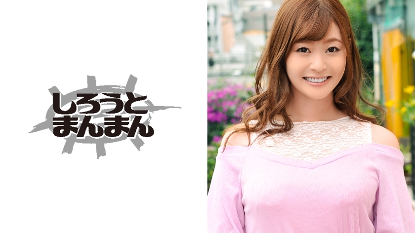 SIMM-032 Sayumi - Sayumi (36) SIMM-032