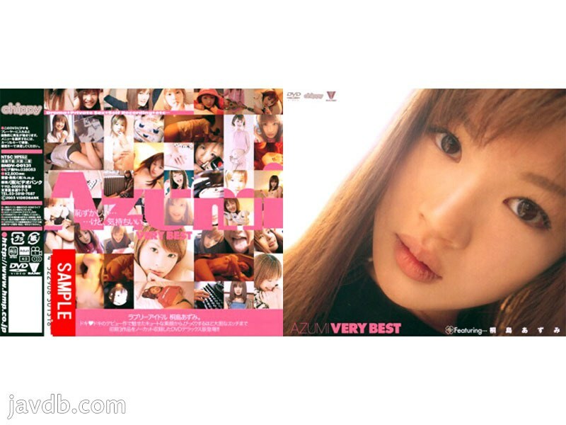 BNDV-00131 AZUMI VERY BEST Featuring Azumi Kirishima BNDV-00131