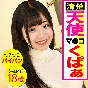 PIZ-009 เซ็นเซอร์ CENSORED
