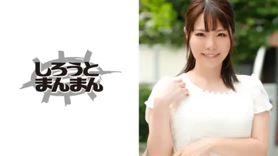SIMM-044 Yukie (29) SIMM-044