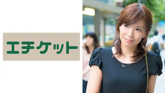 ETQT-181 Tori (29 years old) A young wife who still wants to go on adventures. Just insert it and it will die! A must-see for how to move the hips! ! ETQT-181
