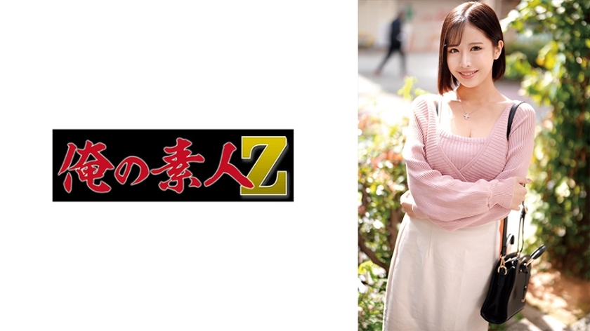 ORECO-658 เซ็นเซอร์ CENSORED