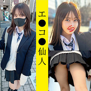 ECSN-009 AM 09-chan ECSN-009